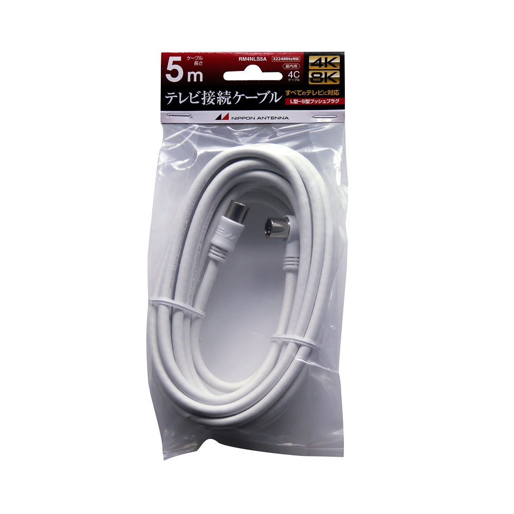 テレビ接続ケーブル (5m 4C L型×ストレート)