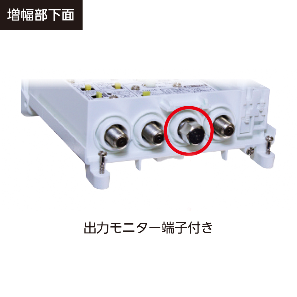 3.2GHz対応 CS・BS/UHF電源着脱型ブースター NSB42DSUE: テレビ受信用 ...