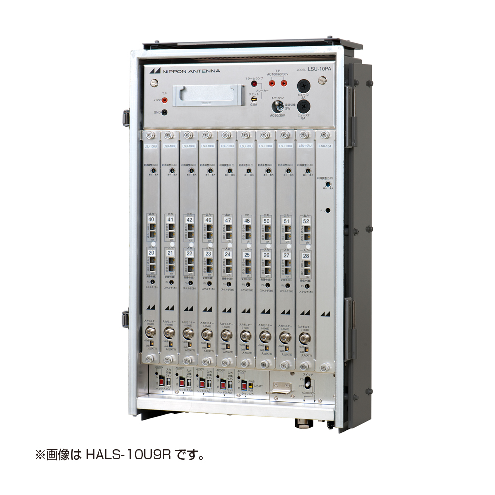 地上デジタルヘッドアンプ(ch可変 2波 PG付 FM対応) HALS-10U2R-PGﾛ-FMﾛ: テレビ受信用機器 | 日本アンテナ│ 日