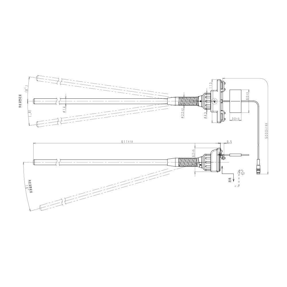 400MHz帯 トランクリッド用アンテナ(2D-XV 5m)