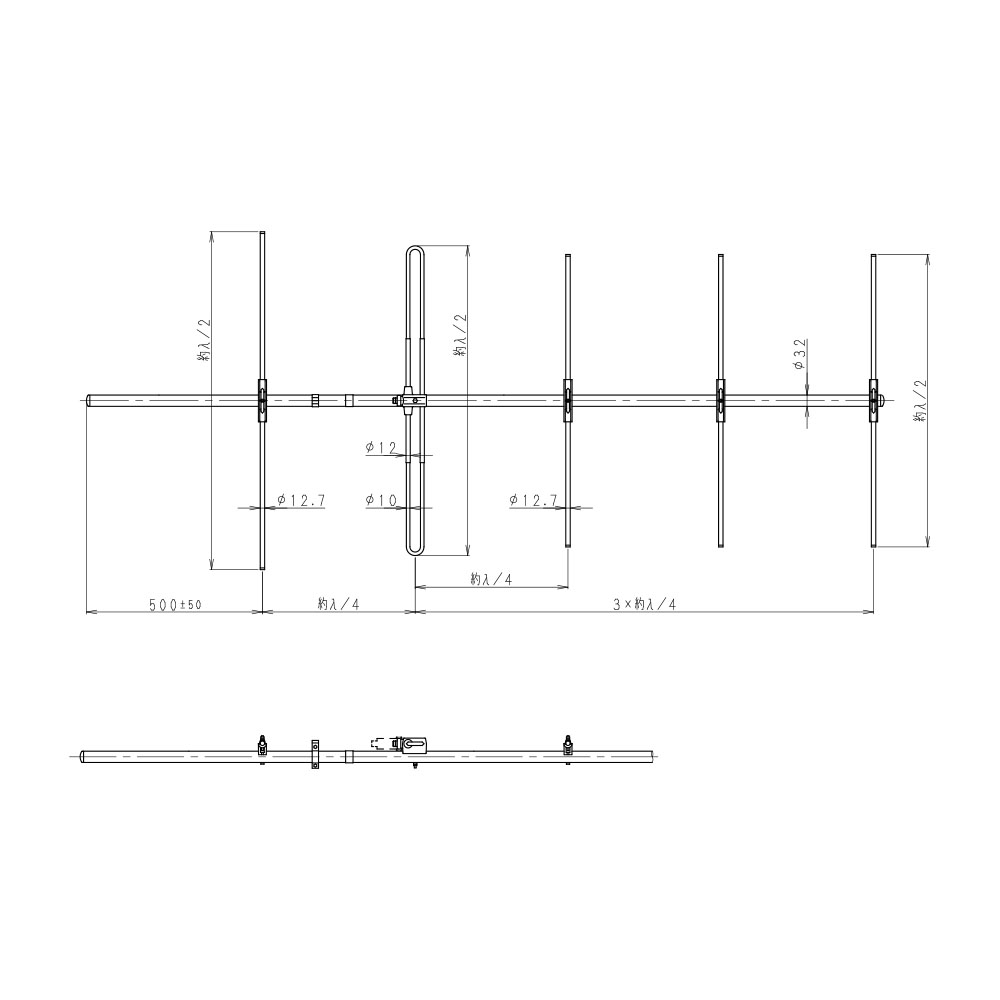 150MHz帯 5素子八木型アンテナ