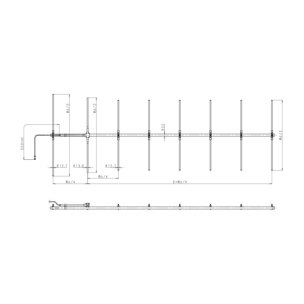 150MHz帯 広帯域8素子八木型アンテナ