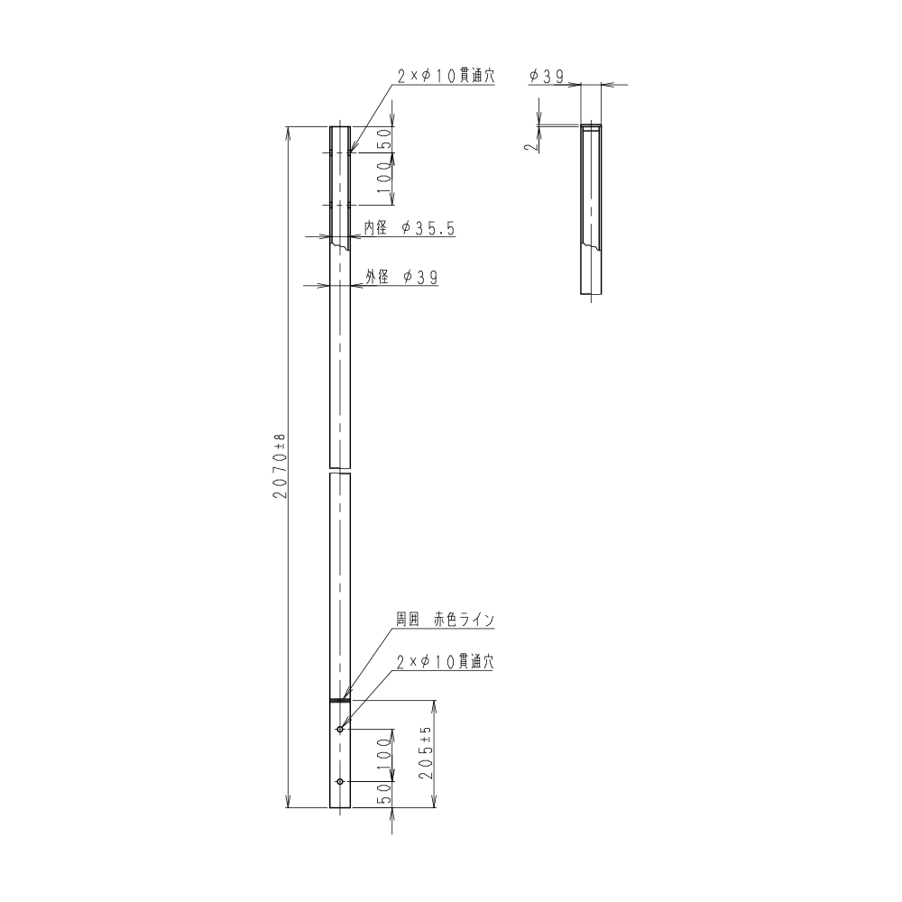 APポール用 ポールNo 2 39.0φ管(キャップ無）