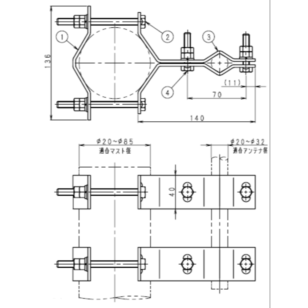 A型　アンテナ取付金具