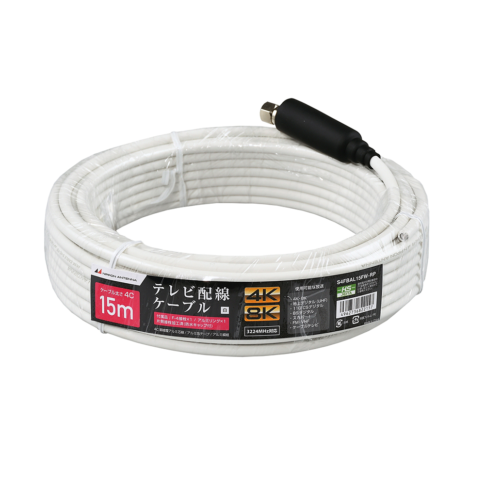 テレビ配線ケーブル 4C 白 接栓加工+接栓付属