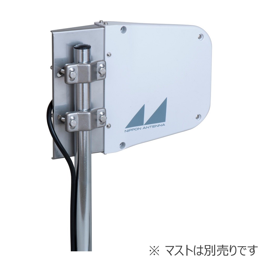 900MHｚ カバー付広帯域3素子八木型