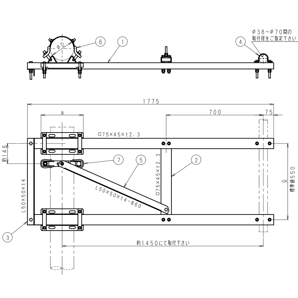 F型　アンテナ取付金具