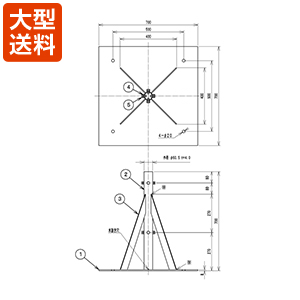 マストベース(700角 40A 0.7m ステンレス製)