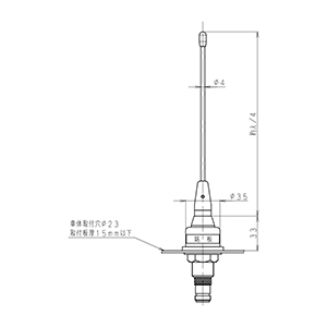 400MHz帯 ルーフトップ用ホイップ(穴アケ式)