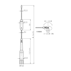 400MHz帯高利得エレメント(5/8λタイプ)(MP型）