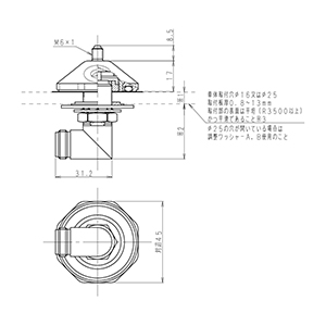 車載用 穴開けタイプ基部(エレメント取付部M-6ネジ)ロング用ケーブル無N-J