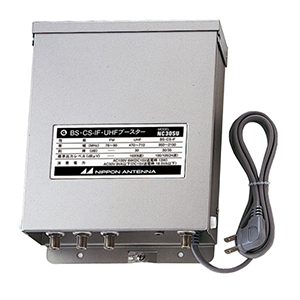CS・BS/UHFブースター(30dB型 2150MHz対応)