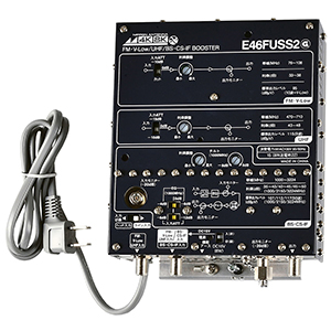 CS･BS/UHF/V-Low･FMブースター(46dB型 3224MHz対応)