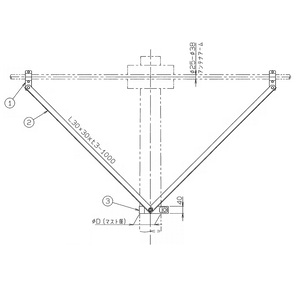 I　型　アンテナ取付金具