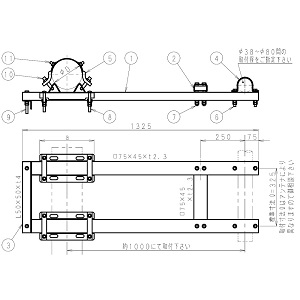 F型　アンテナ取付金具