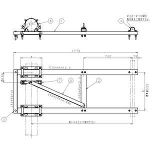 F型　アンテナ取付金具