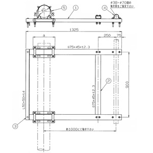 F型　アンテナ取付金具