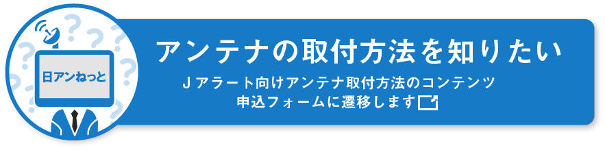 サポートコンテンツ申し込みボタン